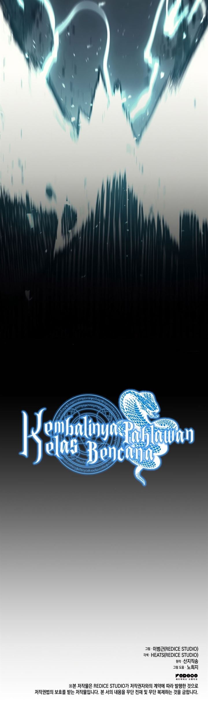 A Disaster-Class Hero Has Returned Chap 38 - Next Chap 39