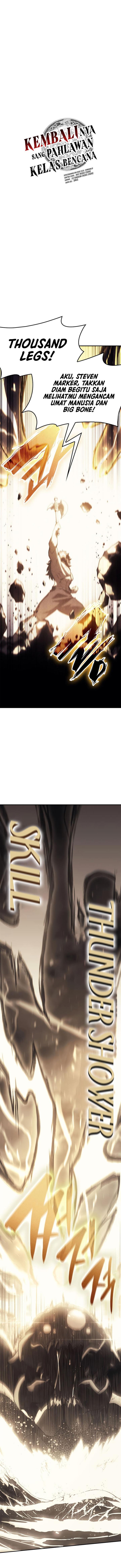 A Disaster-Class Hero Has Returned Chap 53 - Next Chap 54