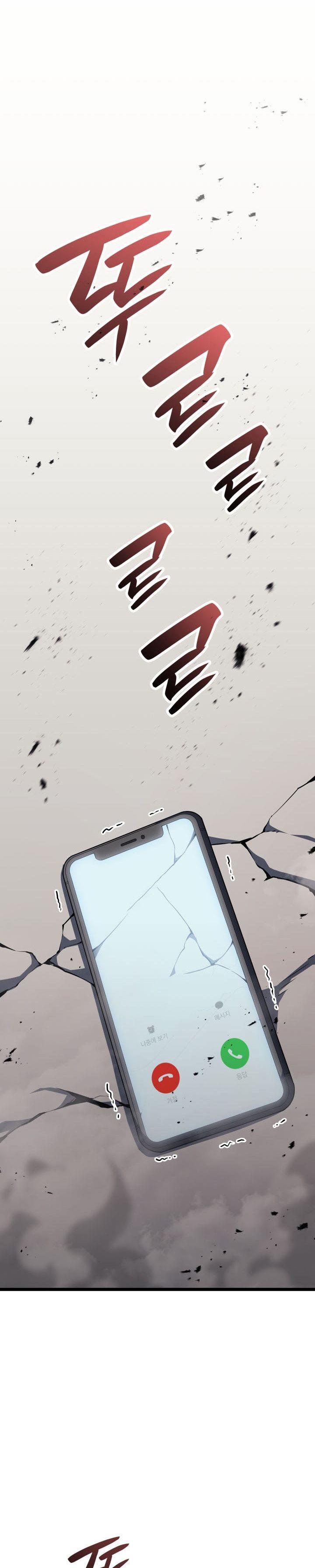 A Disaster-Class Hero Has Returned Chap 60 - Next Chap 61