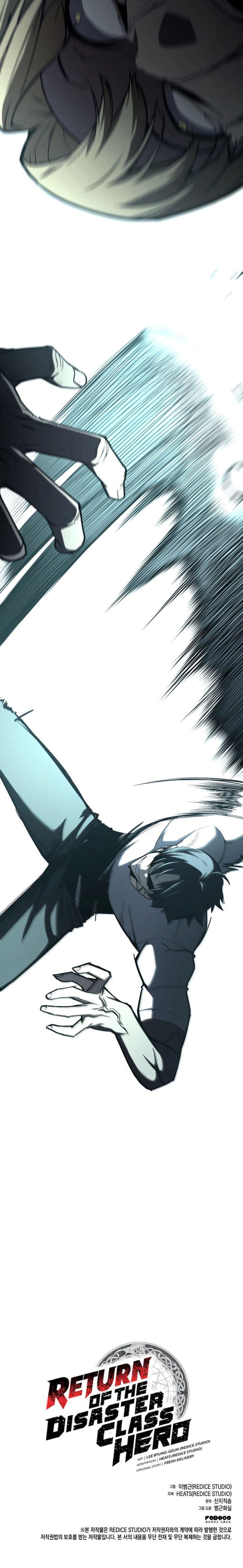 A Disaster-Class Hero Has Returned Chap 72 - Next Chap 73