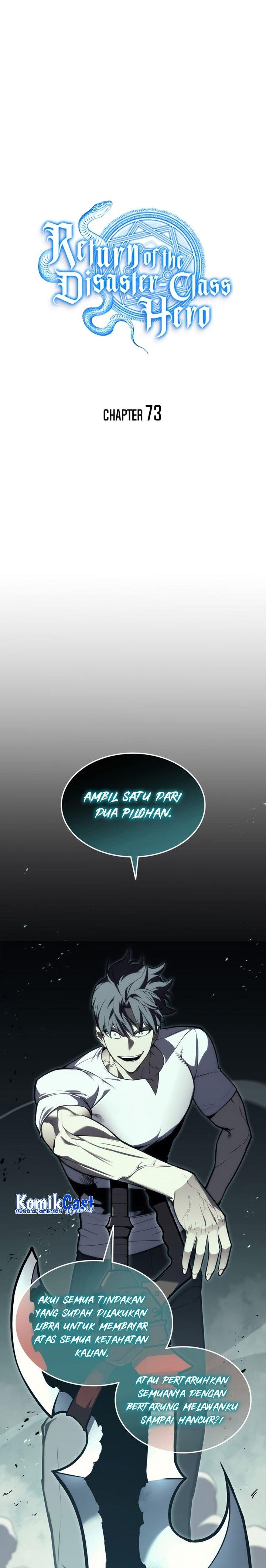 A Disaster-Class Hero Has Returned Chap 73 - Next Chap 74