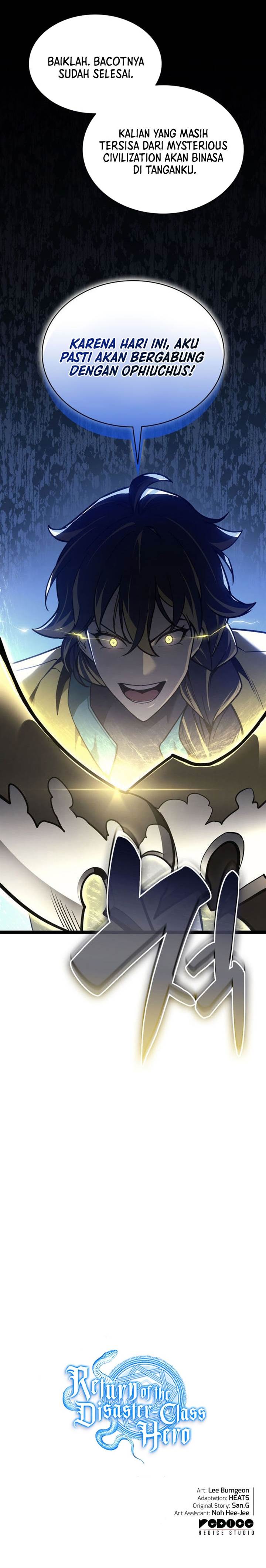 A Disaster-Class Hero Has Returned Chap 97 - Next Chap 98