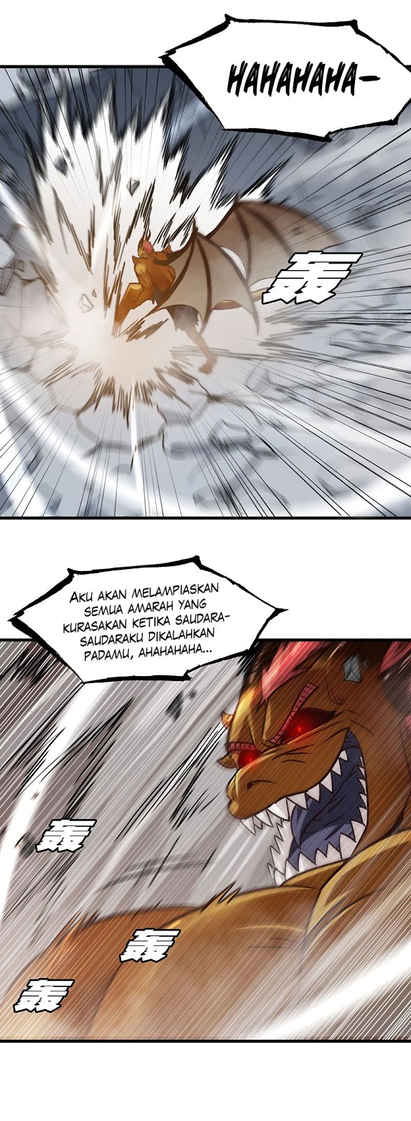 My Wife Is a Demon Queen Chap 126 - Next Chap 127