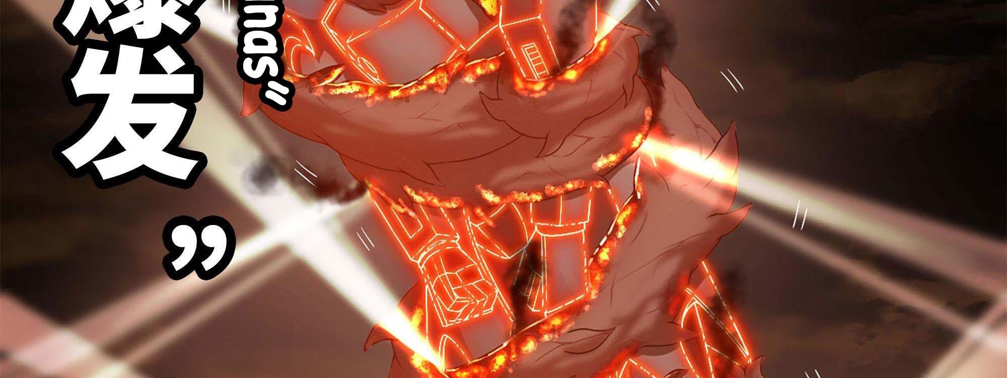 My Wife Is a Demon Queen Chap 240 - Next Chap 241