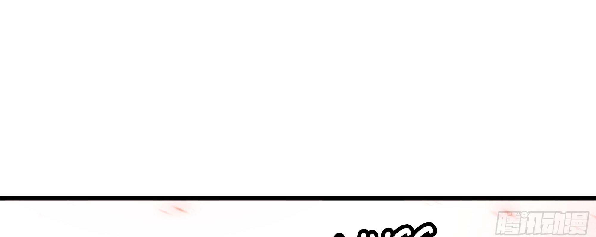 My Wife Is a Demon Queen Chap 240 - Next Chap 241