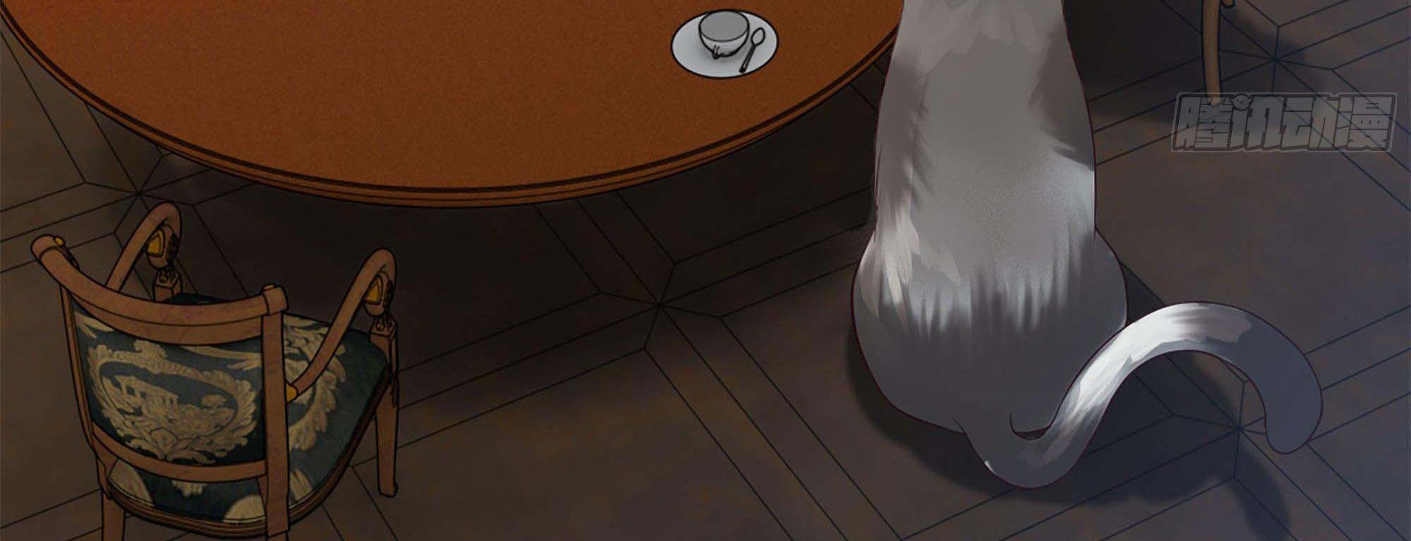 My Wife Is a Demon Queen Chap 240 - Next Chap 241