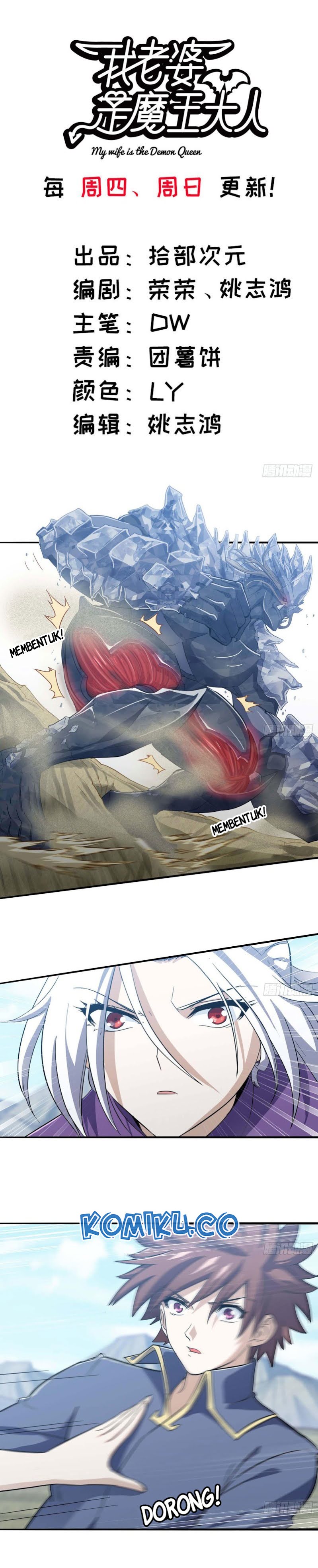 My Wife Is a Demon Queen Chap 205 - Next Chap 206