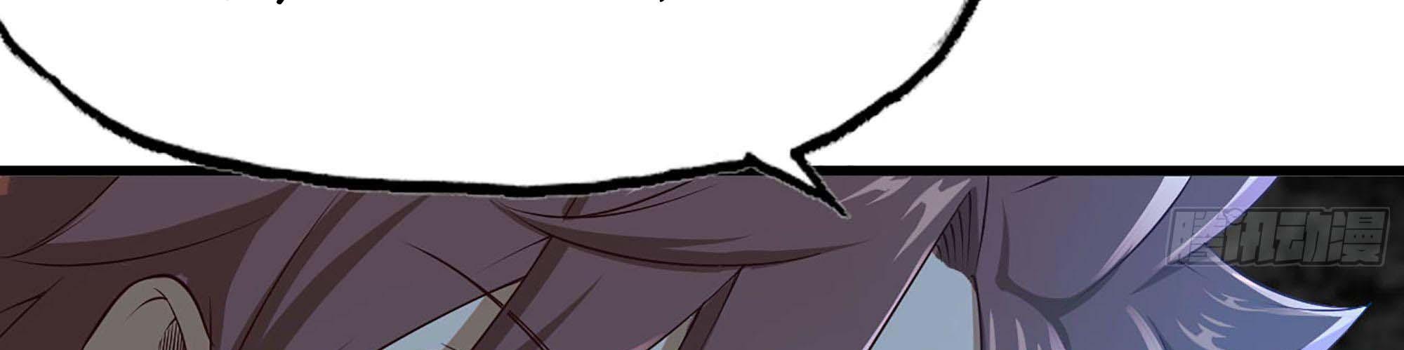 My Wife Is a Demon Queen Chap 238 - Next Chap 239