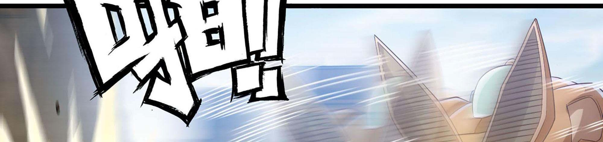 My Wife Is a Demon Queen Chap 238 - Next Chap 239