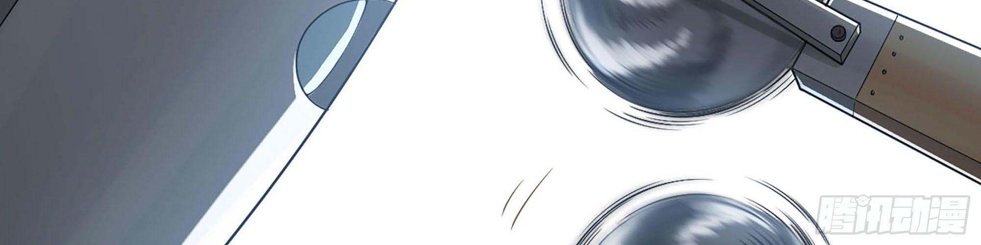 My Wife Is a Demon Queen Chap 238 - Next Chap 239