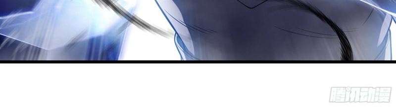 My Wife Is a Demon Queen Chap 325 - Next Chap 326