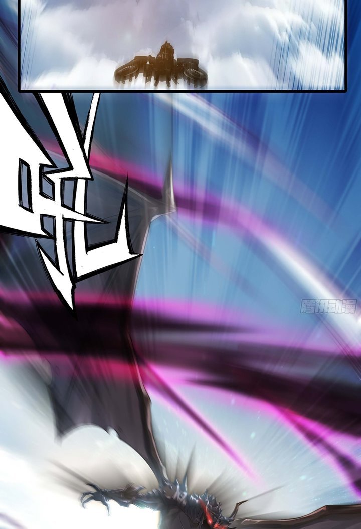 My Wife Is a Demon Queen Chap 330 - Next Chap 331