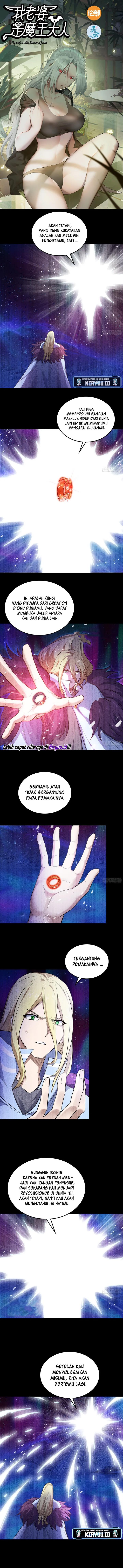 My Wife Is a Demon Queen Chap 455 - Next Chap 456