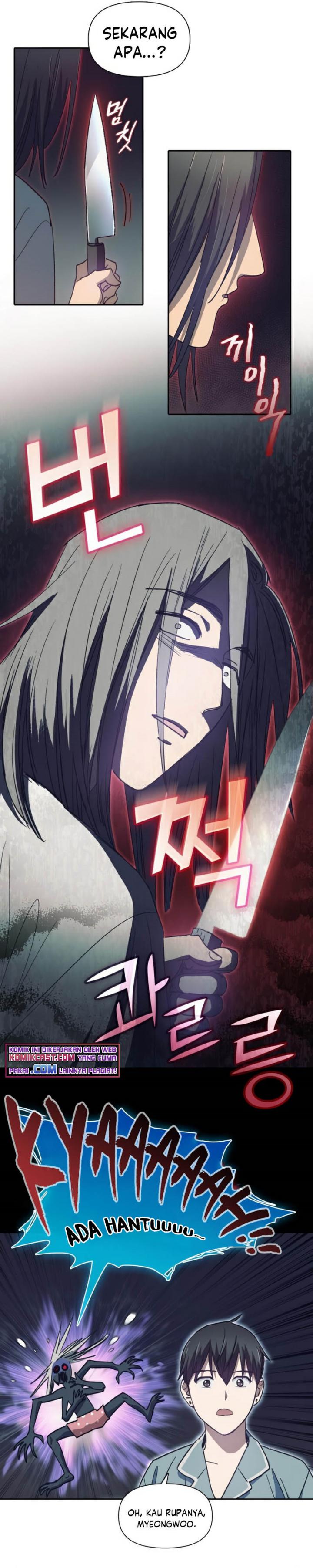 The S-Classes That I Raised Chap 30 - Next Chap 31