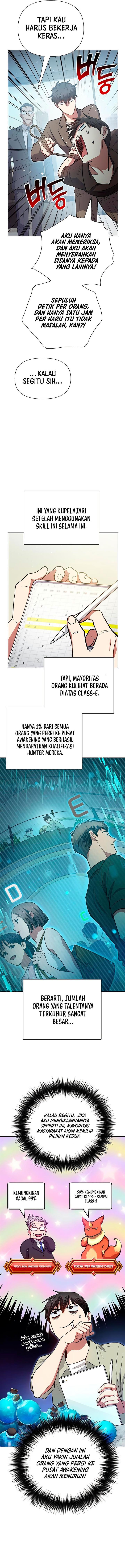 The S-Classes That I Raised Chap 109 - Next Chap 110