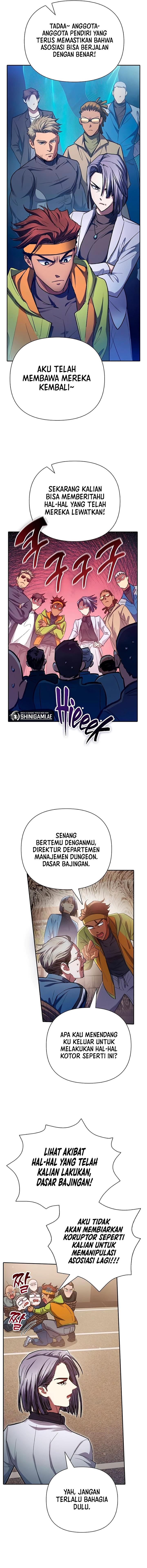 The S-Classes That I Raised Chap 136 - Next Chap 137