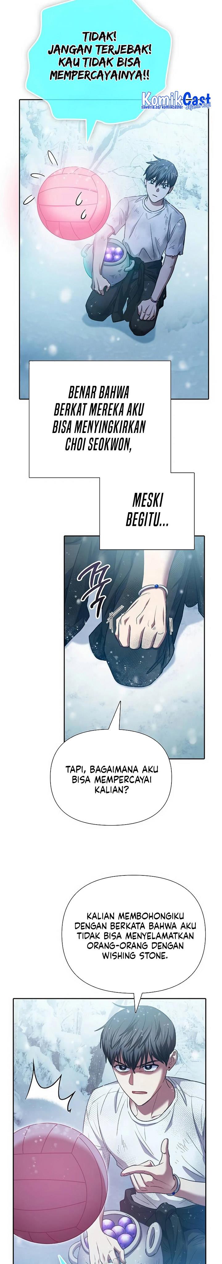 The S-Classes That I Raised Chap 150 - Next Chap 151