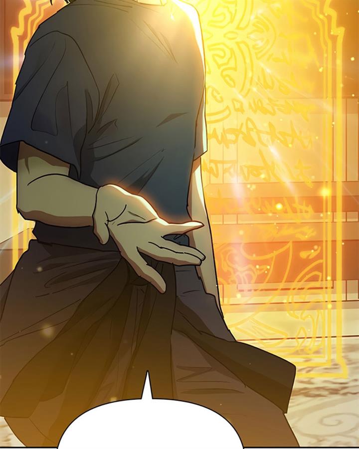 The S-Classes That I Raised Chap 44 - Next Chap 45