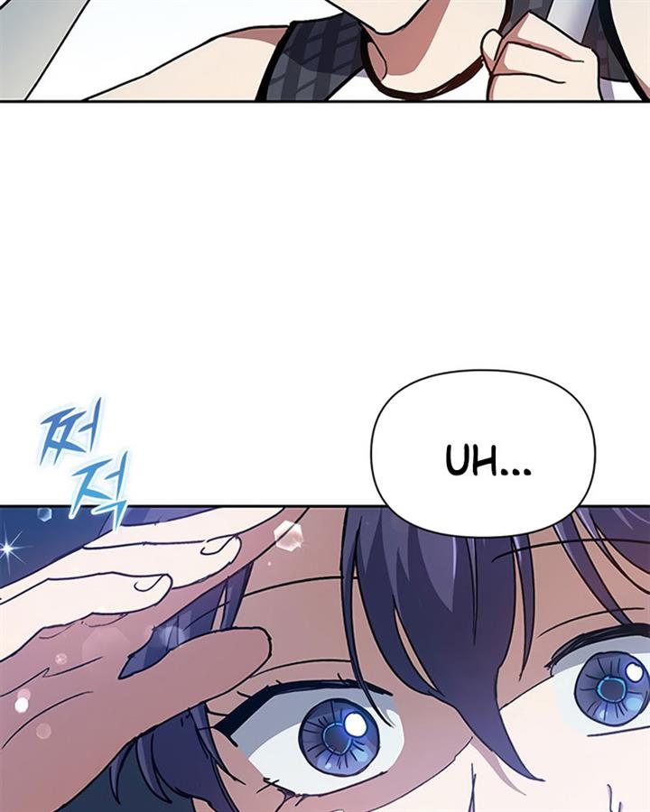 The S-Classes That I Raised Chap 44 - Next Chap 45