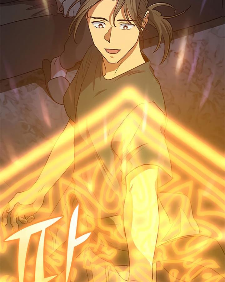 The S-Classes That I Raised Chap 44 - Next Chap 45
