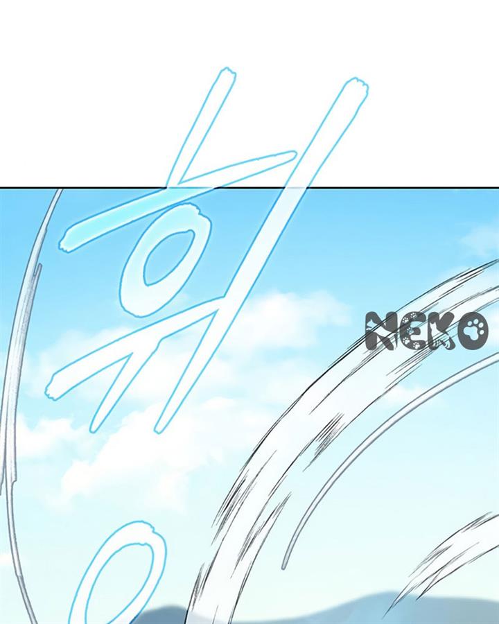 The S-Classes That I Raised Chap 44 - Next Chap 45