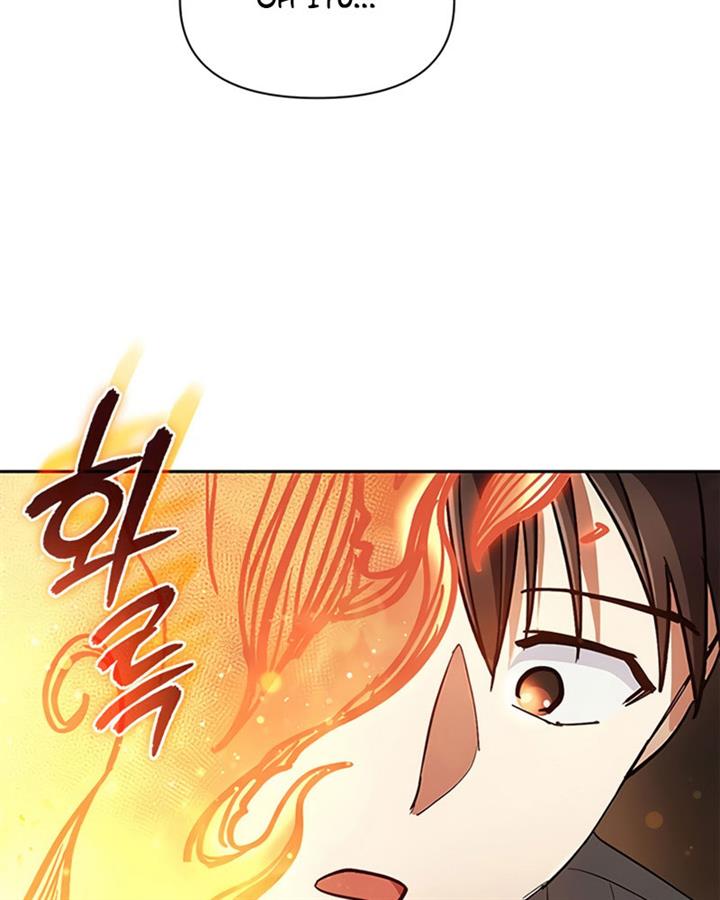 The S-Classes That I Raised Chap 44 - Next Chap 45