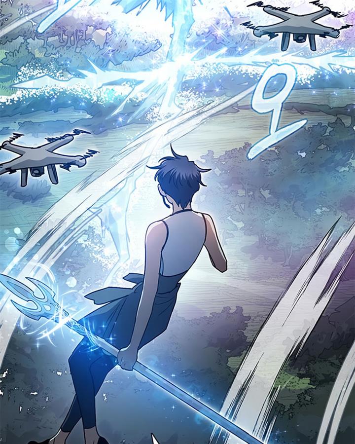 The S-Classes That I Raised Chap 44 - Next Chap 45
