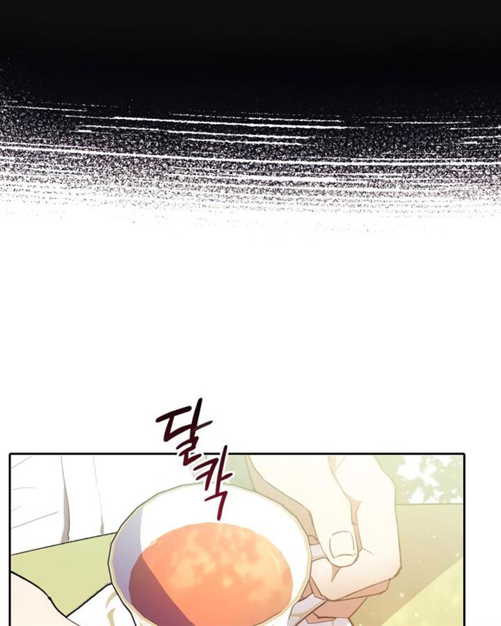 The S-Classes That I Raised Chap 46 - Next Chap 47