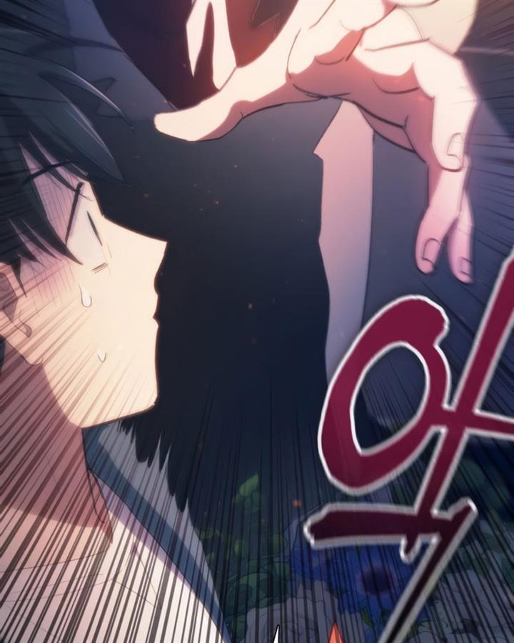 The S-Classes That I Raised Chap 47 - Next Chap 48