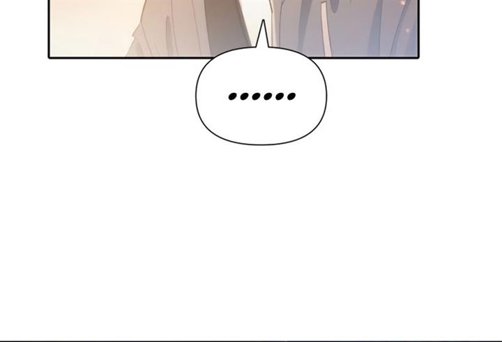 The S-Classes That I Raised Chap 47 - Next Chap 48