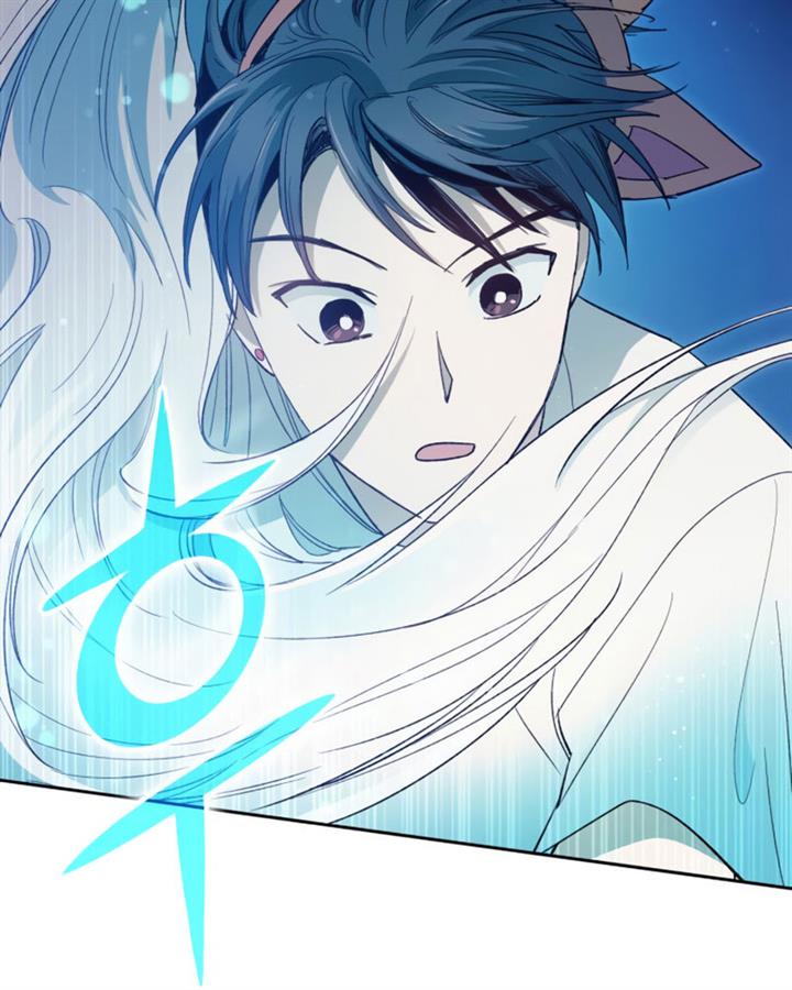 The S-Classes That I Raised Chap 48 - Next Chap 49