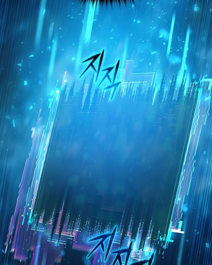 The S-Classes That I Raised Chap 48 - Next Chap 49