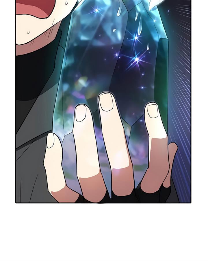 The S-Classes That I Raised Chap 50 - Next Chap 51