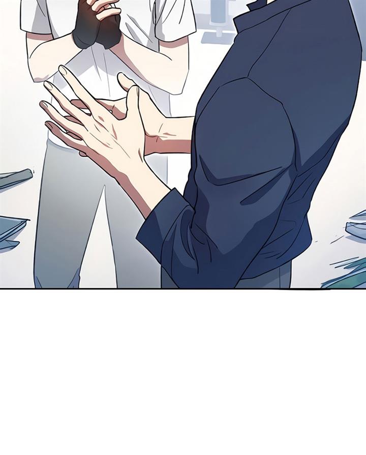 The S-Classes That I Raised Chap 50 - Next Chap 51
