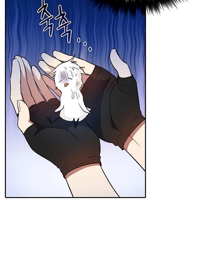 The S-Classes That I Raised Chap 50 - Next Chap 51