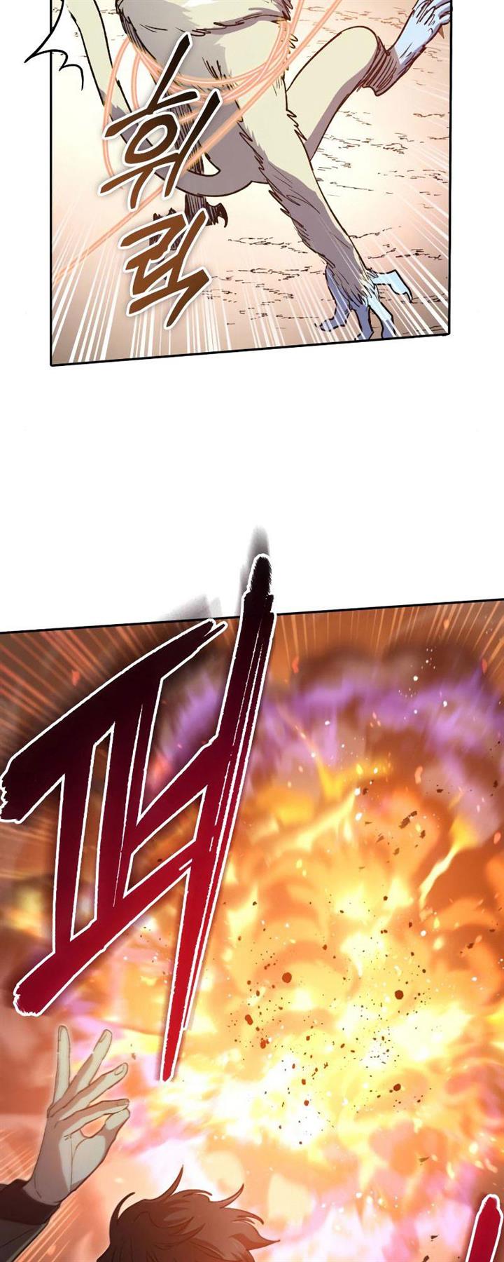 The S-Classes That I Raised Chap 52 - Next Chap 53