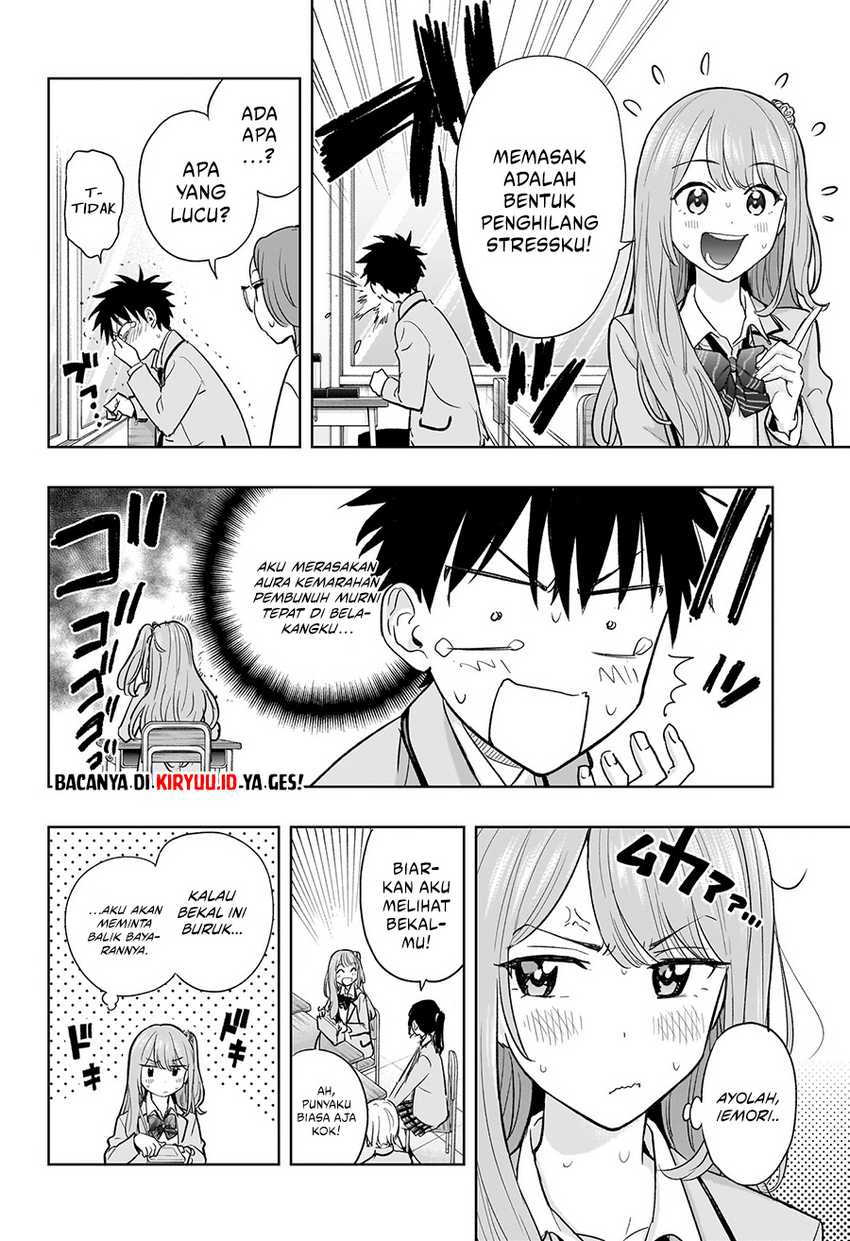 Hima-Ten! Chap 3 - Next Chap 4