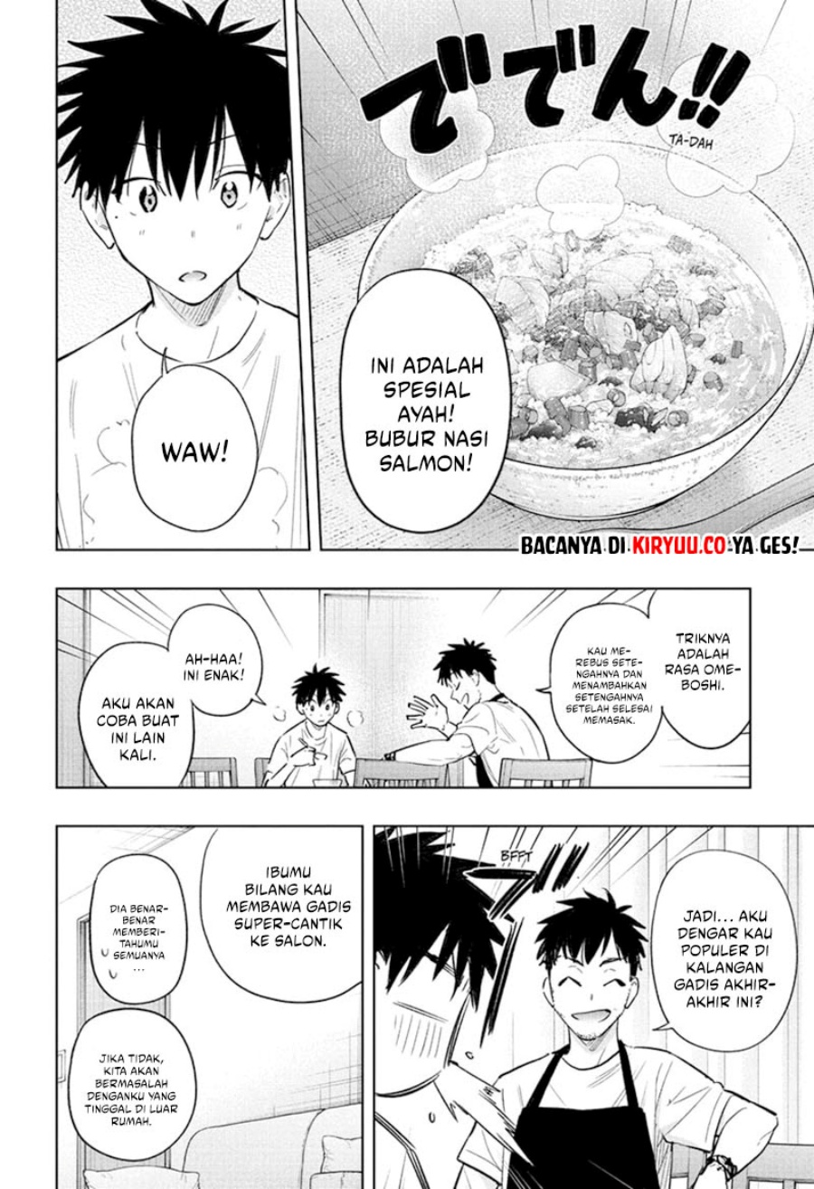 Hima-Ten! Chap 32 - Next Chap 33