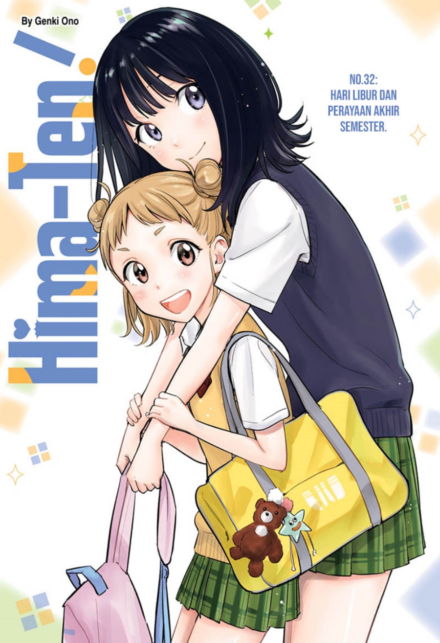 Hima-Ten! Chap 32 - Next Chap 33