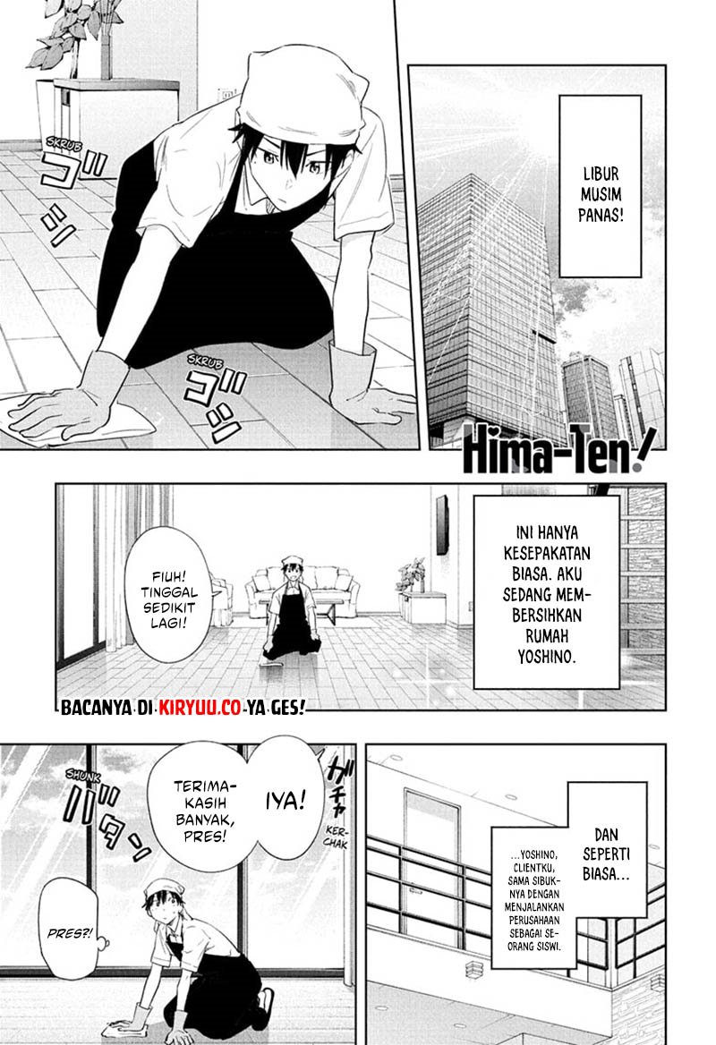 Hima-Ten! Chap 33 - Next Chap 34