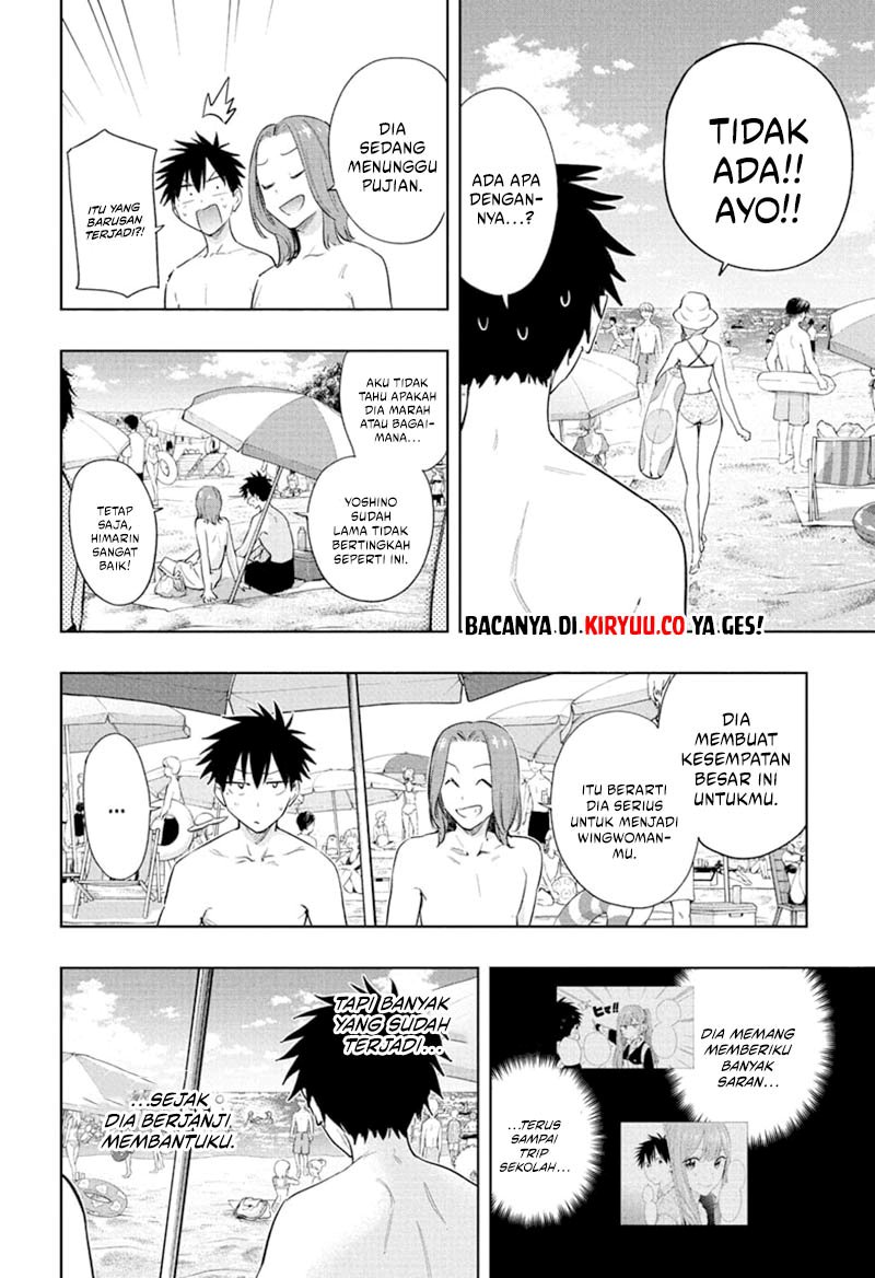 Hima-Ten! Chap 33 - Next Chap 34