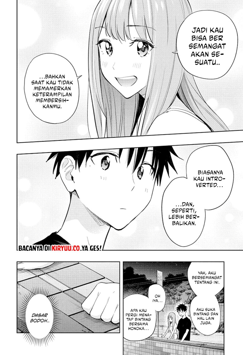 Hima-Ten! Chap 34 - Next Chap 35