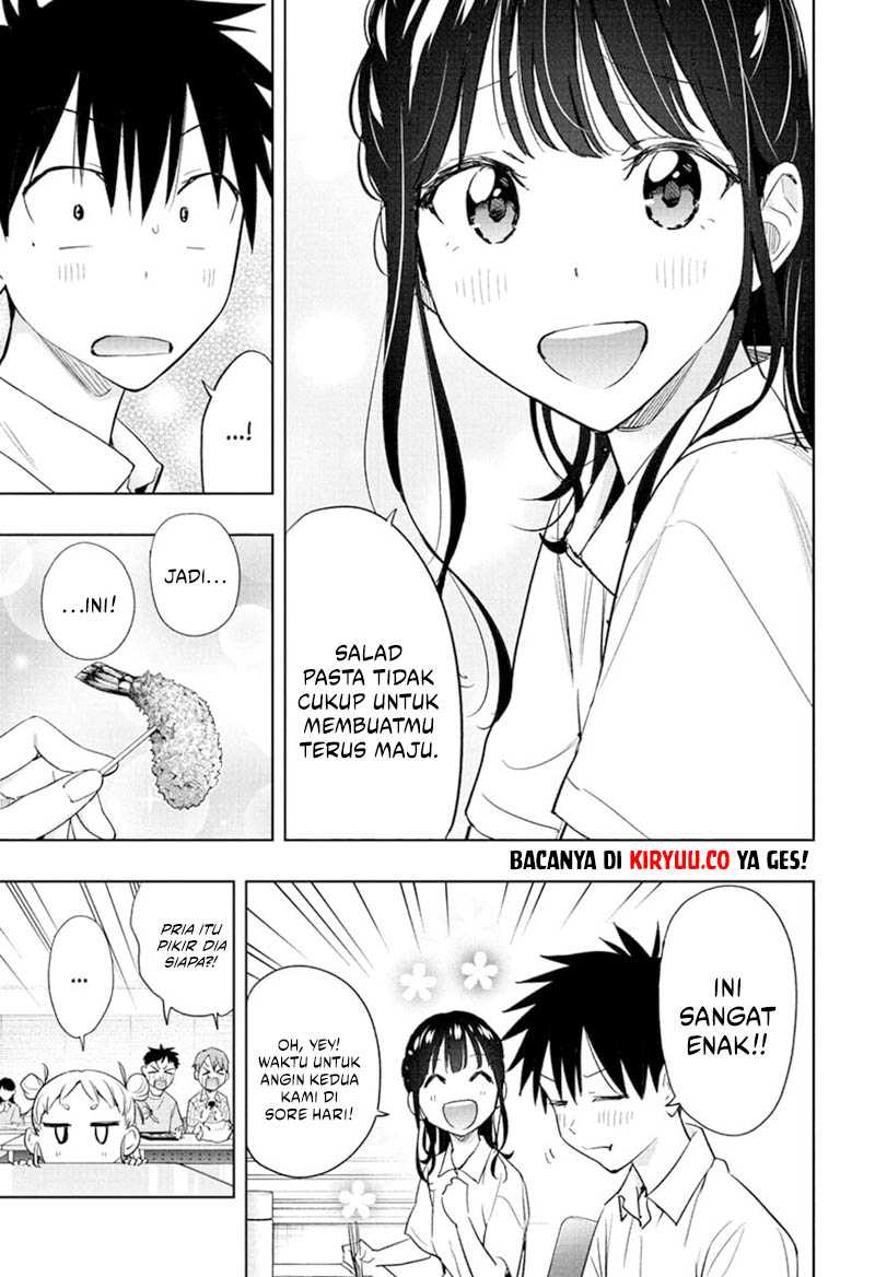 Hima-Ten! Chap 36 - Next Chap 37