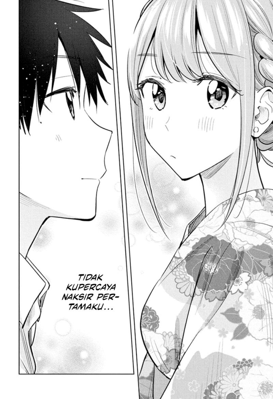 Hima-Ten! Chap 38 - Next Chap 39