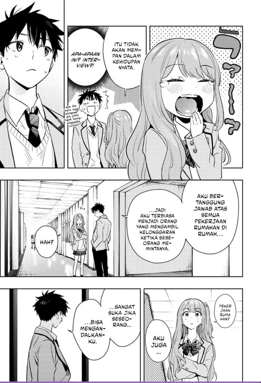 Hima-Ten! Chap 1 - Next Chap 2