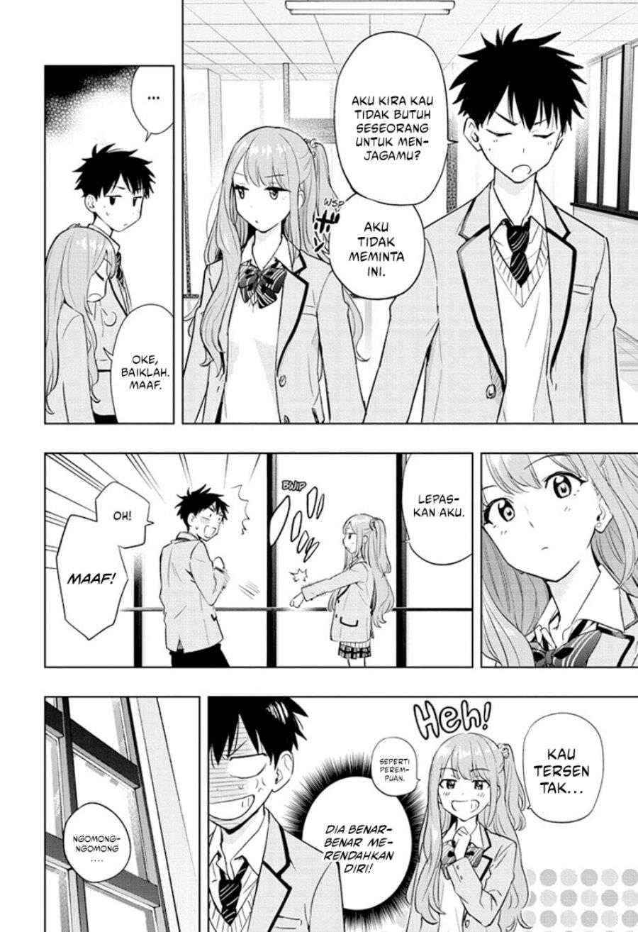 Hima-Ten! Chap 1 - Next Chap 2