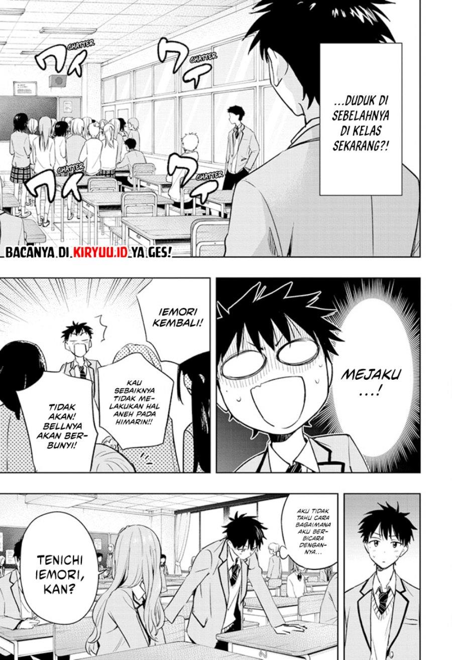 Hima-Ten! Chap 1 - Next Chap 2