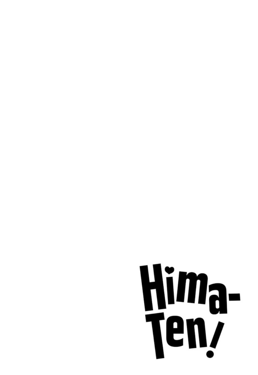 Hima-Ten! Chap 1 - Next Chap 2