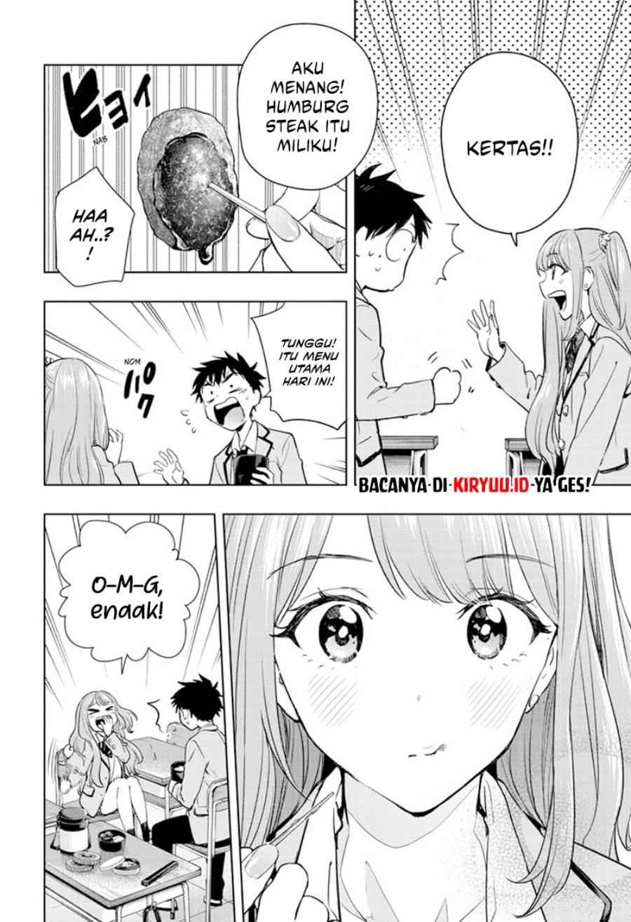 Hima-Ten! Chap 1 - Next Chap 2