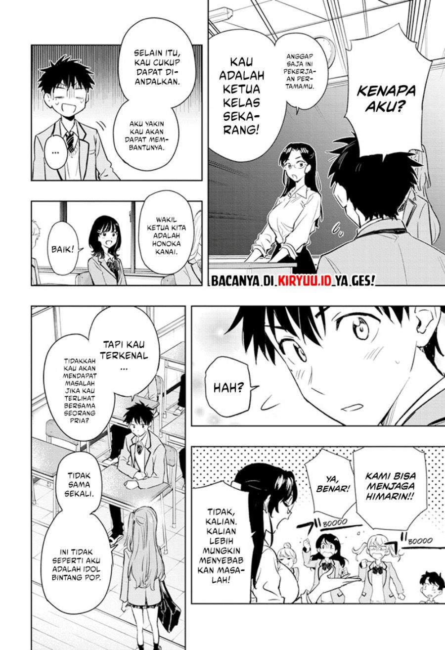 Hima-Ten! Chap 1 - Next Chap 2